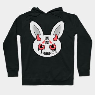 Demonic Oni-Bun Hoodie